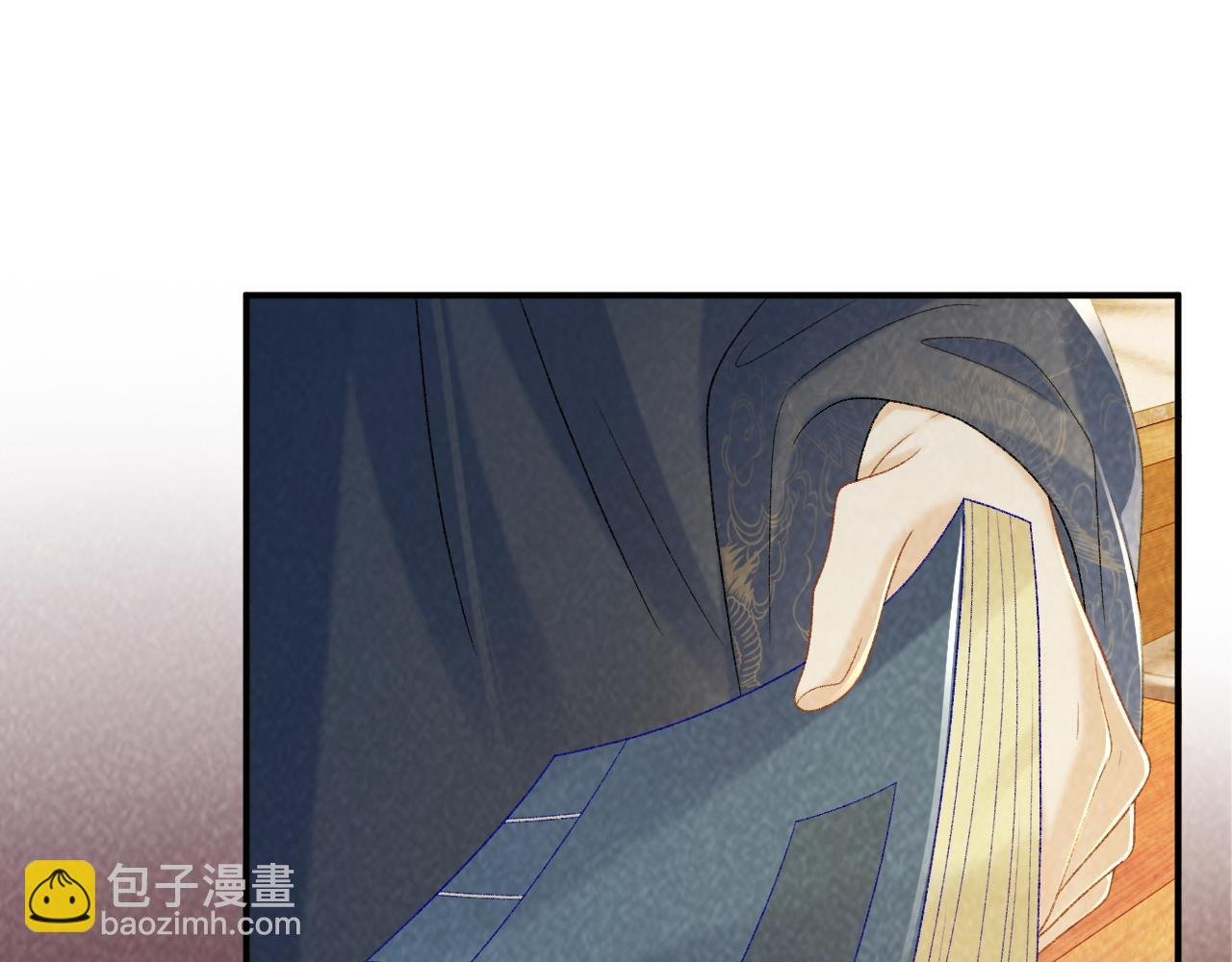 第64话 你在耍我？