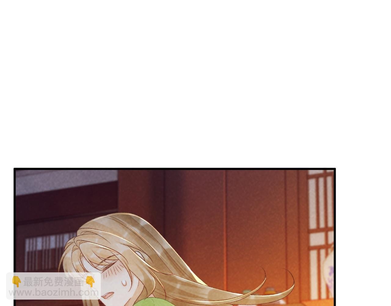 第64话 你在耍我？