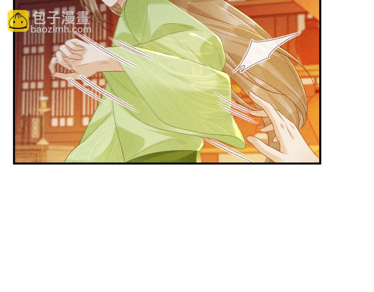 第64话 你在耍我？