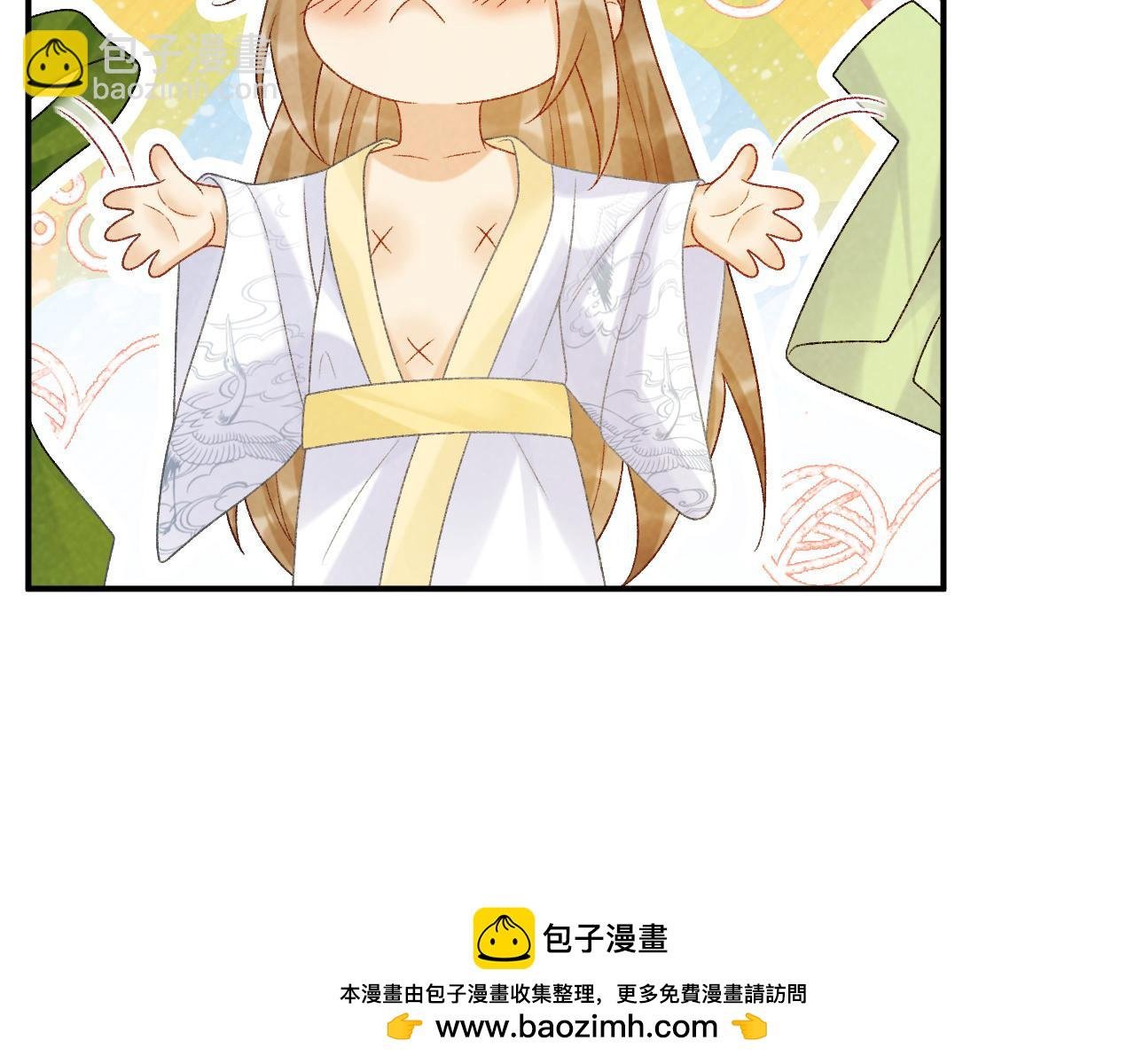 第64话 你在耍我？