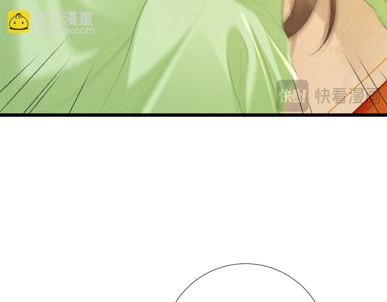 第65话 宝贝心尖尖