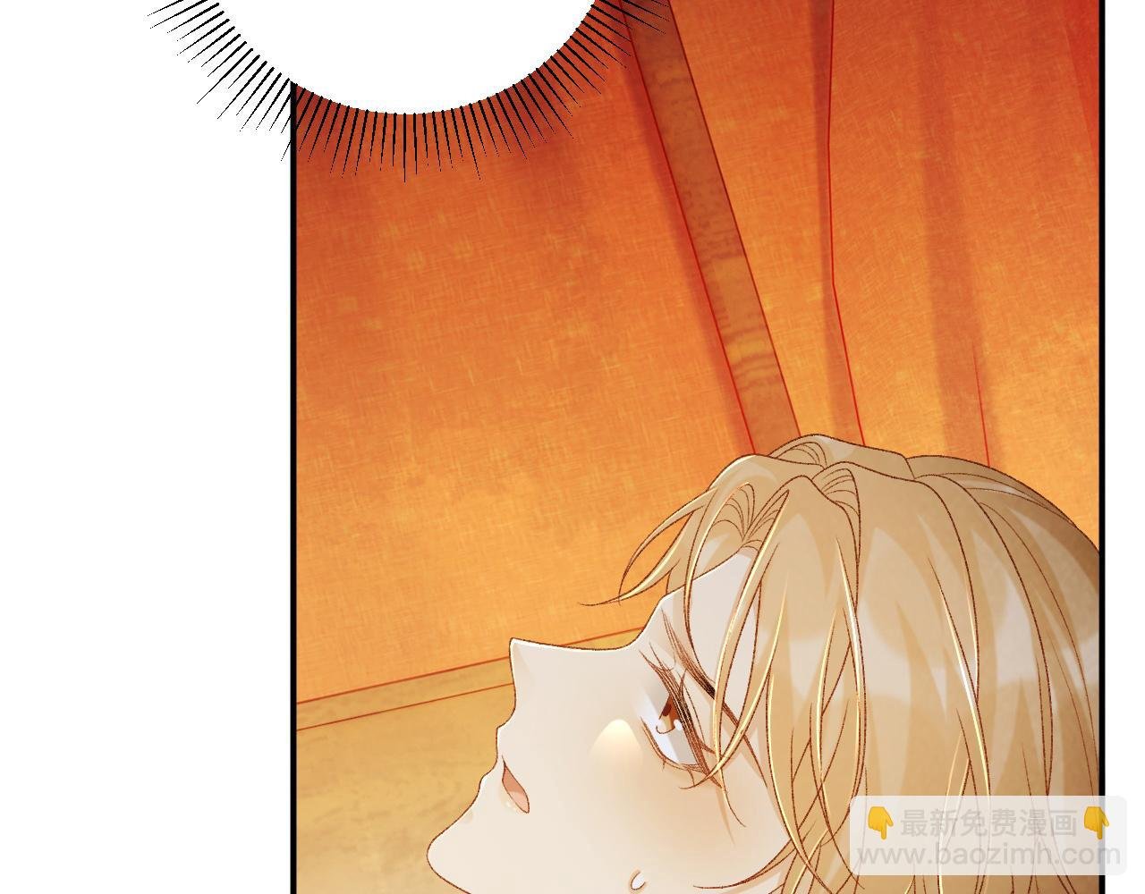 第65话 宝贝心尖尖