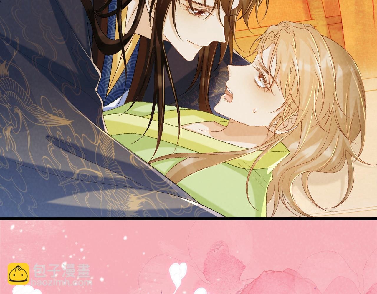 第65话 宝贝心尖尖
