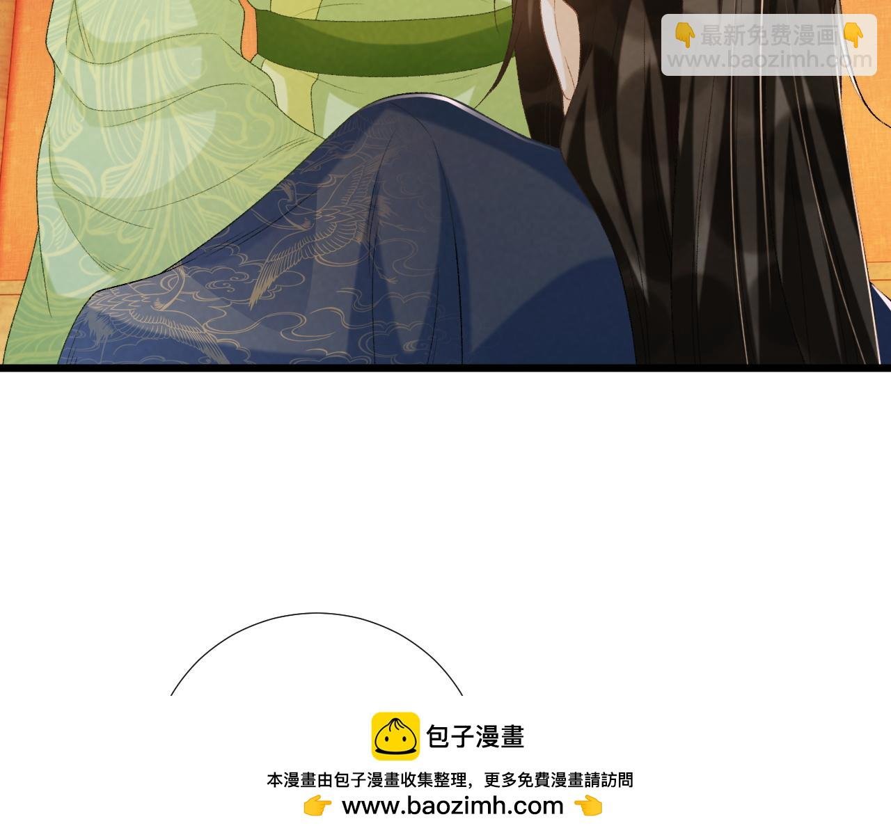 第65话 宝贝心尖尖