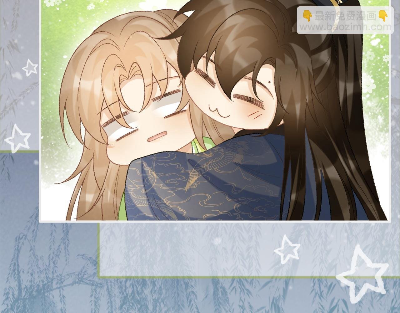 第66话 逃跑计划