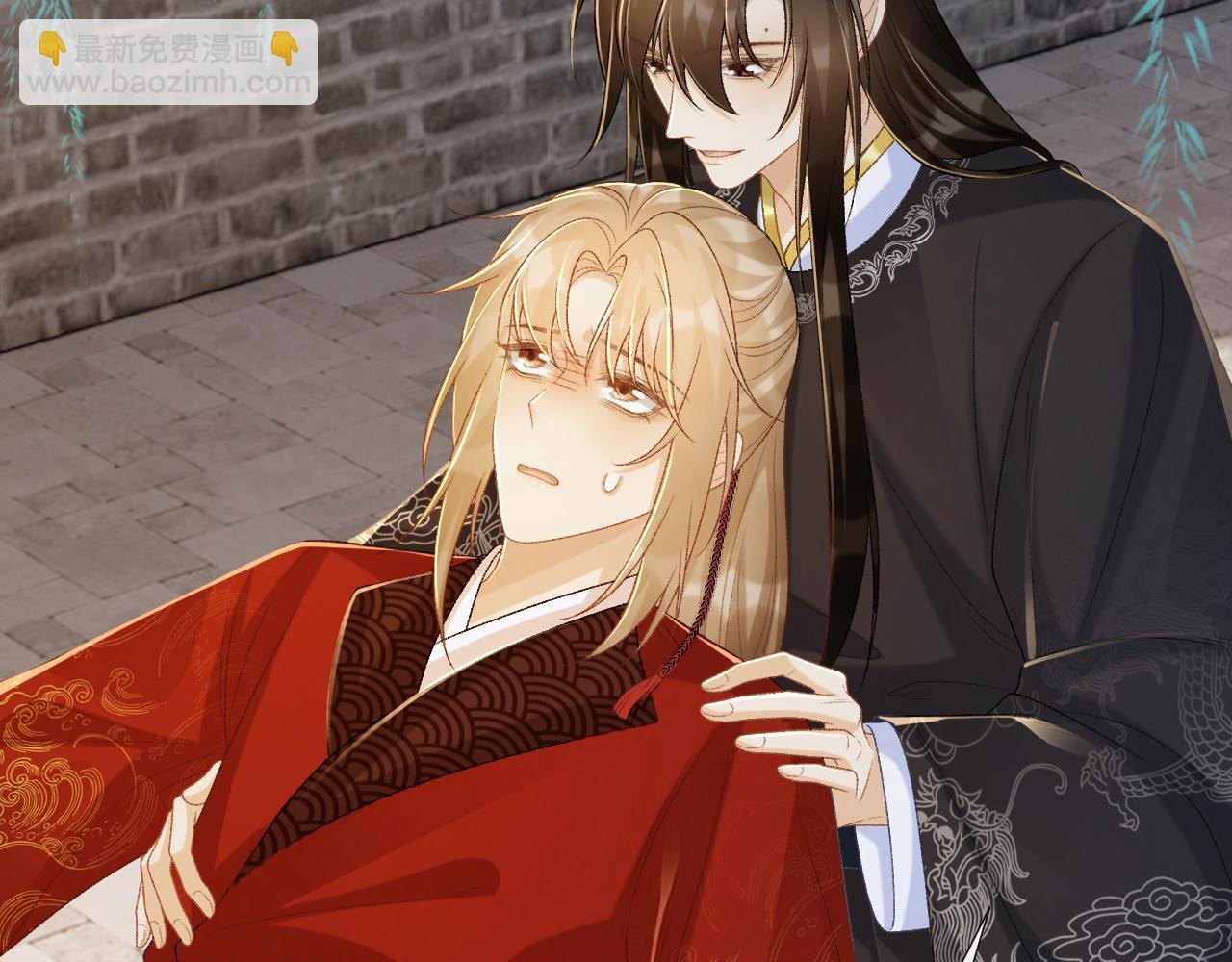 第66话 逃跑计划