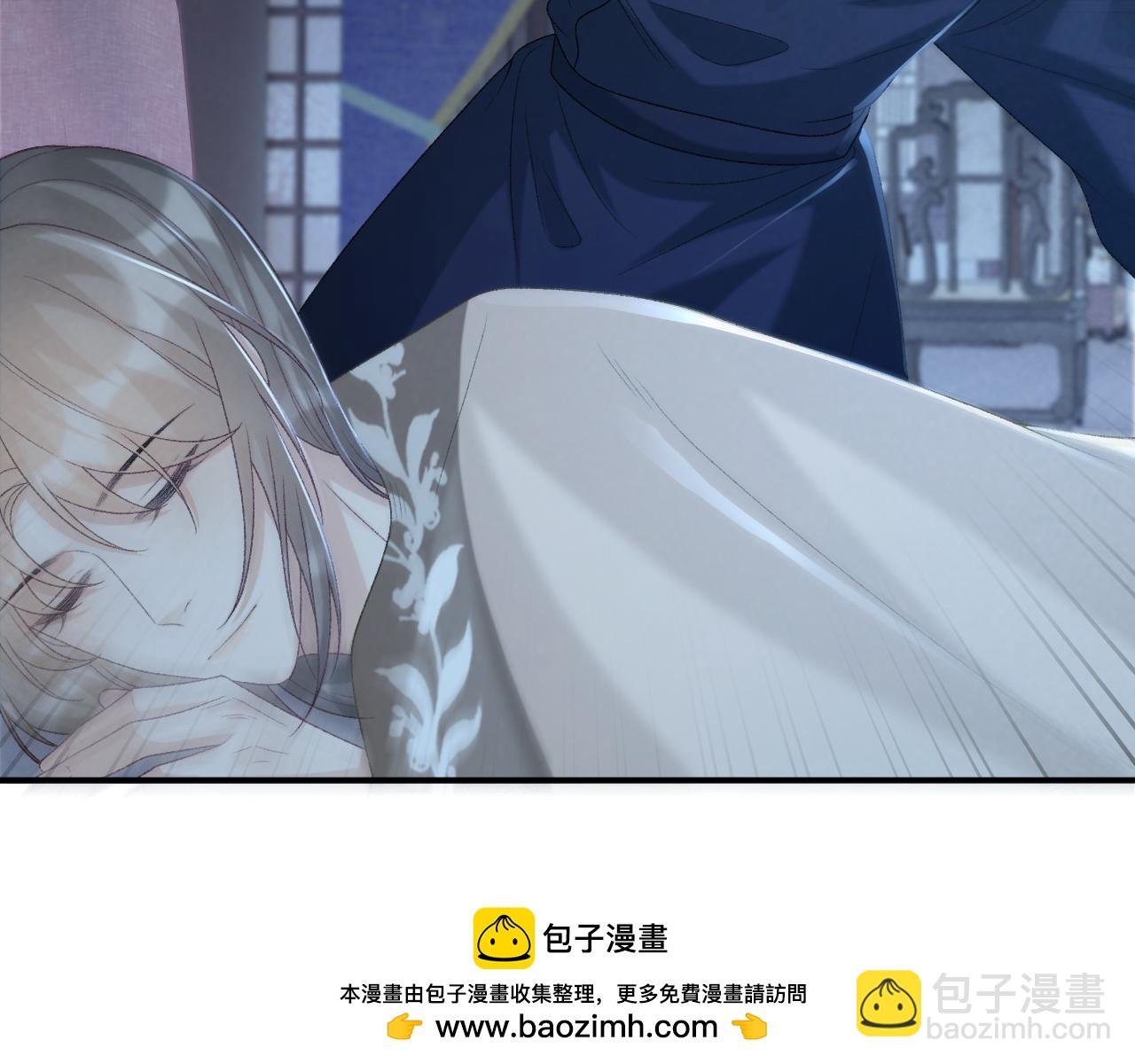 第66话 逃跑计划