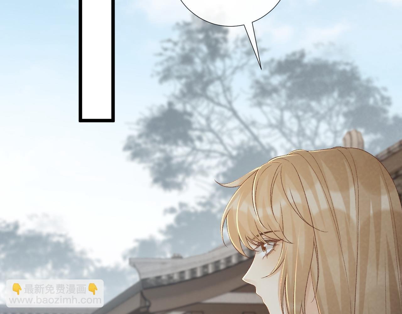 第67话 他的万般套路