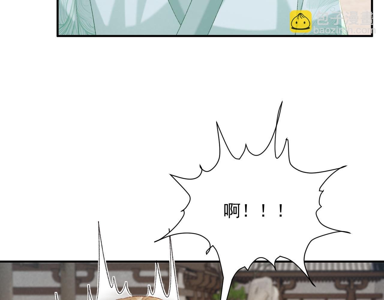 第67话 他的万般套路