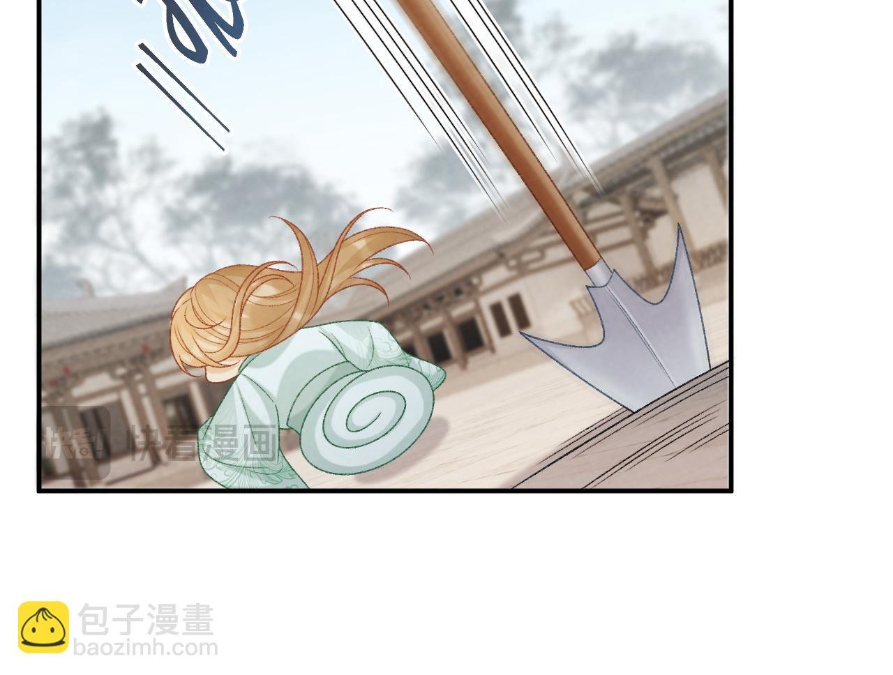 第67话 他的万般套路