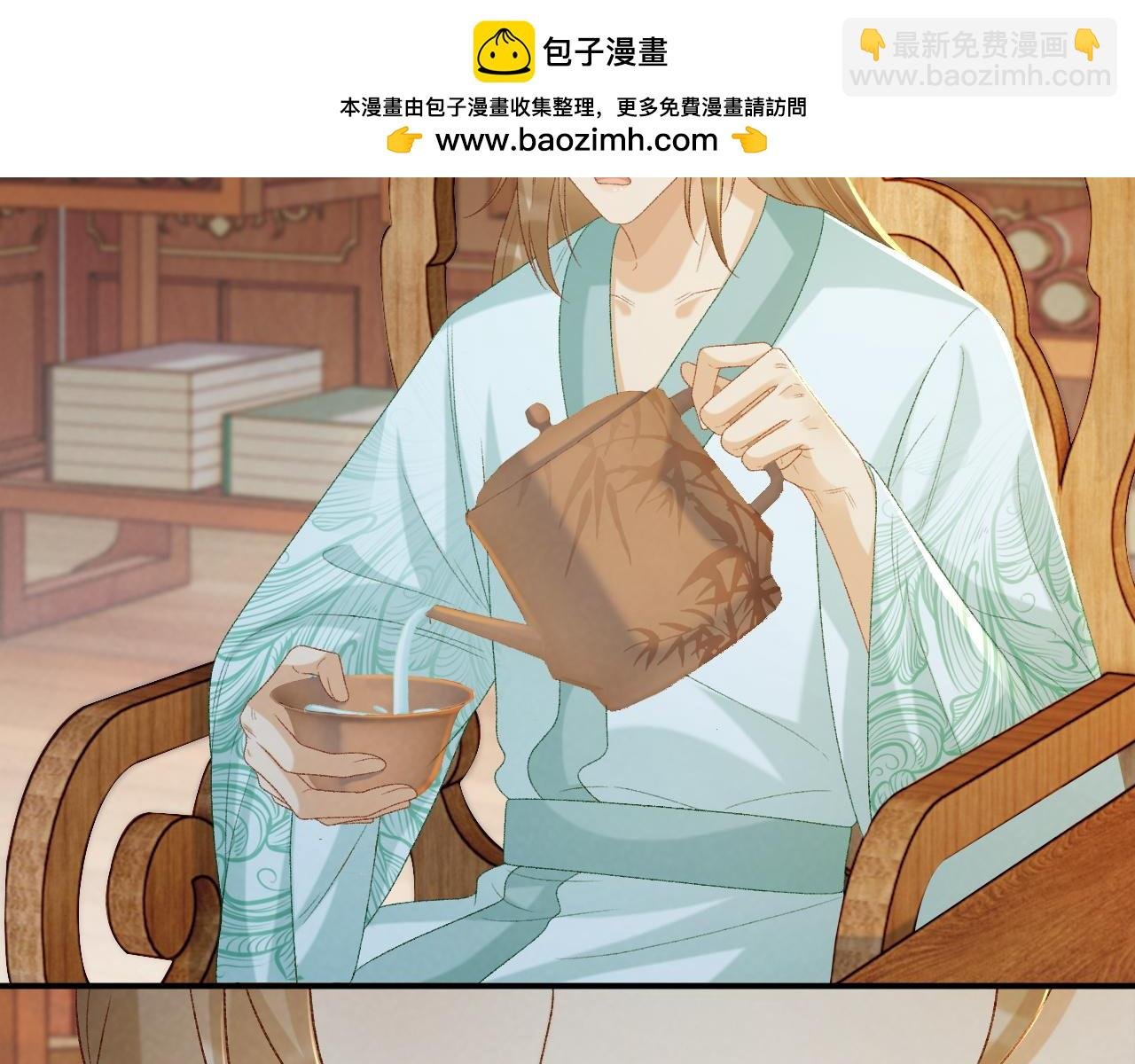 第67话 他的万般套路