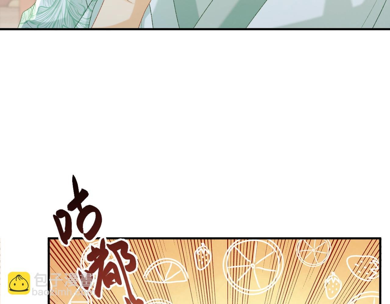 第67话 他的万般套路