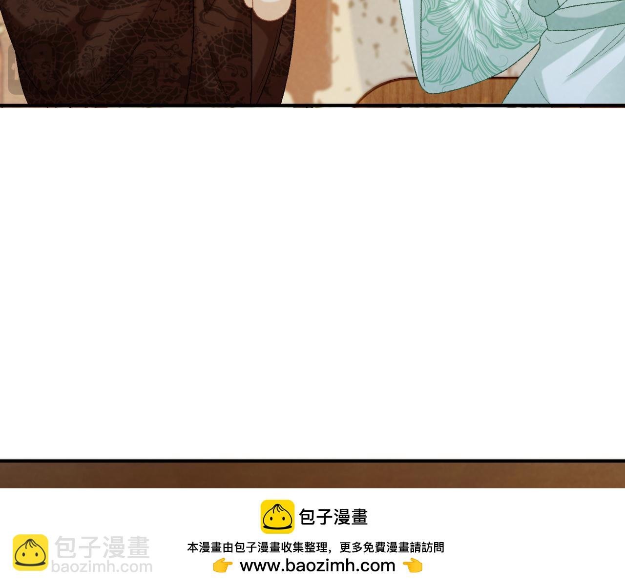 第67话 他的万般套路