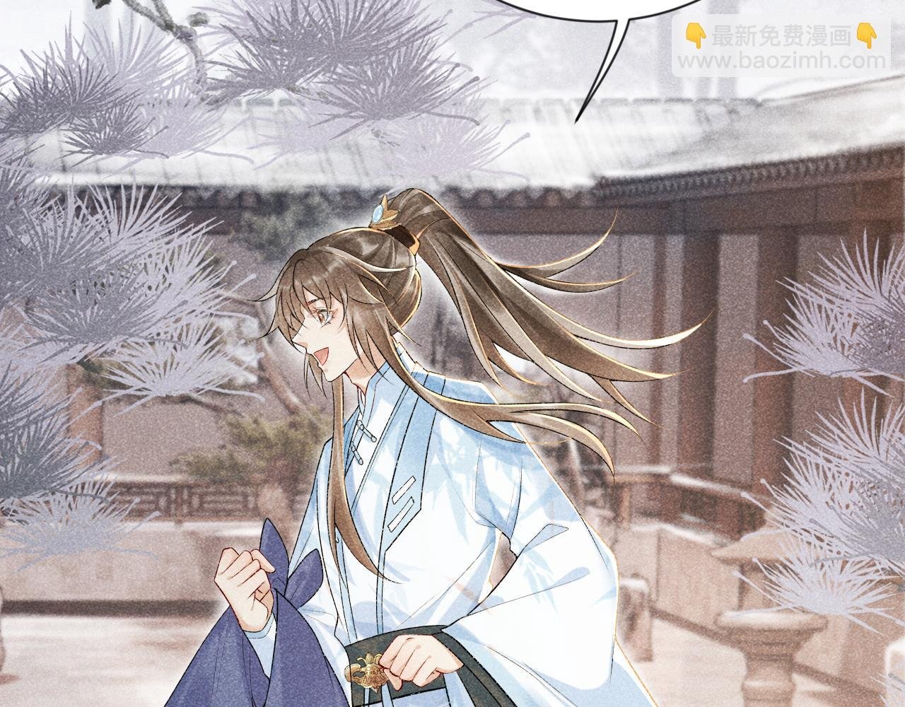 第7话 太变态了！