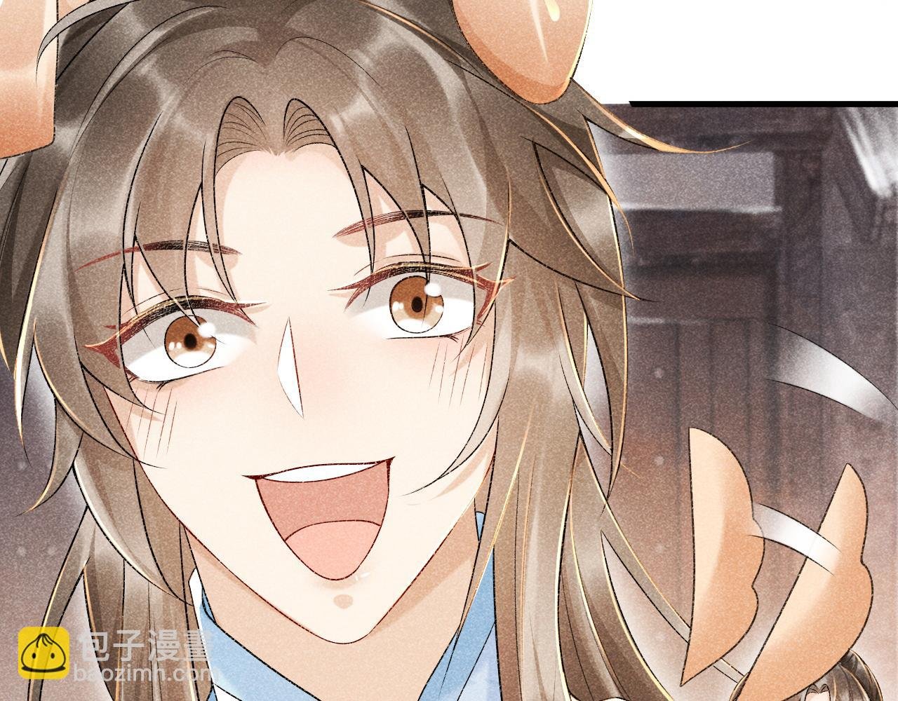 第7话 太变态了！