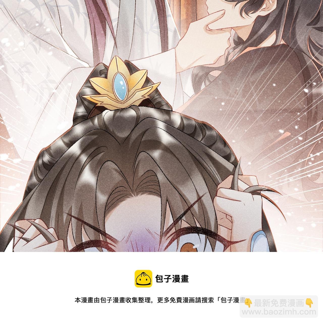 第7话 太变态了！