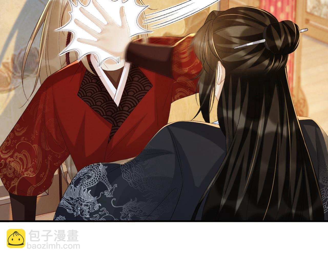 第69话 换装