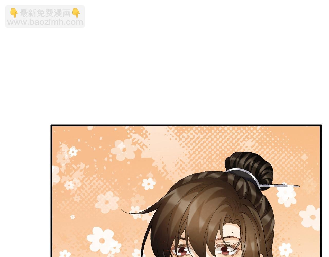 第69话 换装