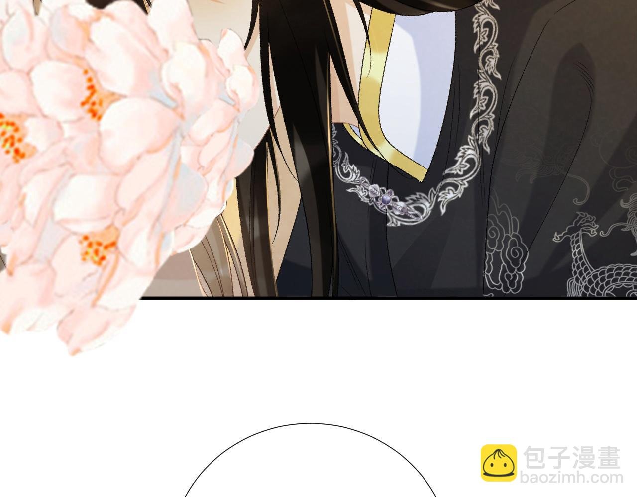 第69话 换装