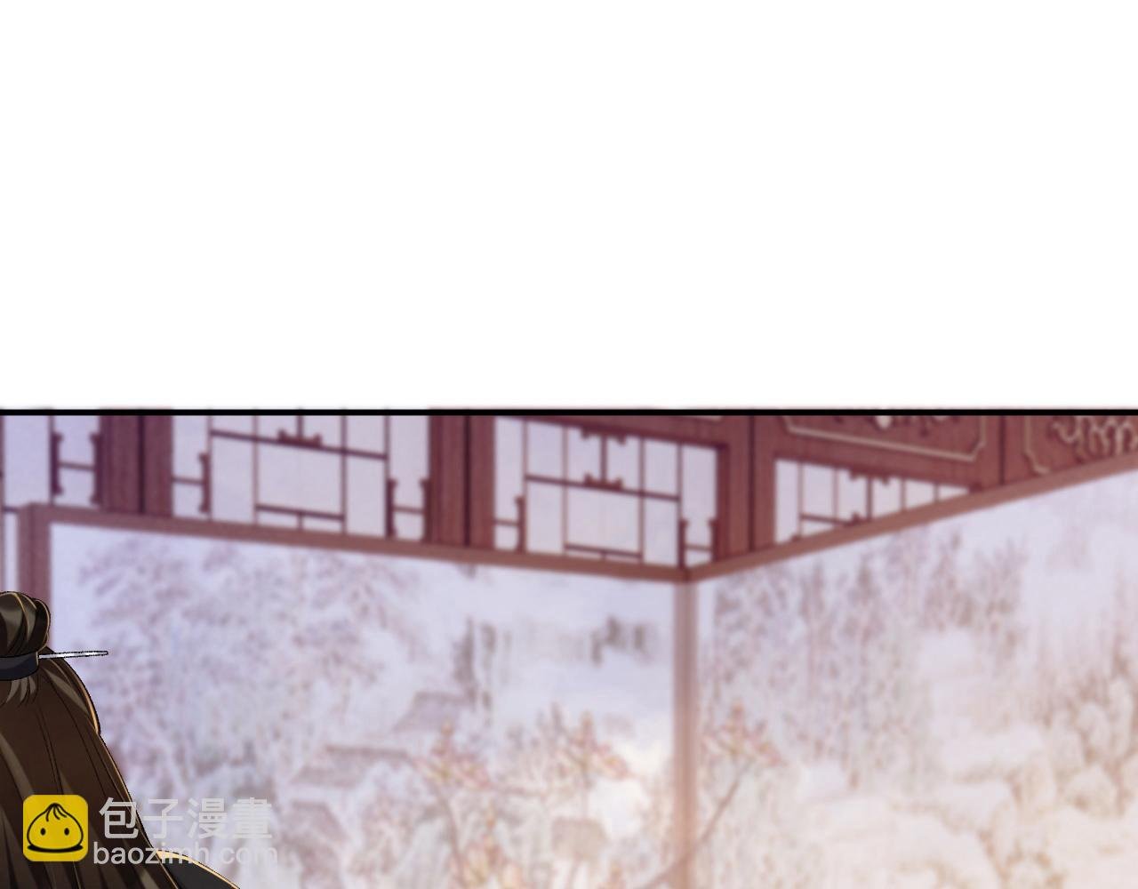 第69话 换装