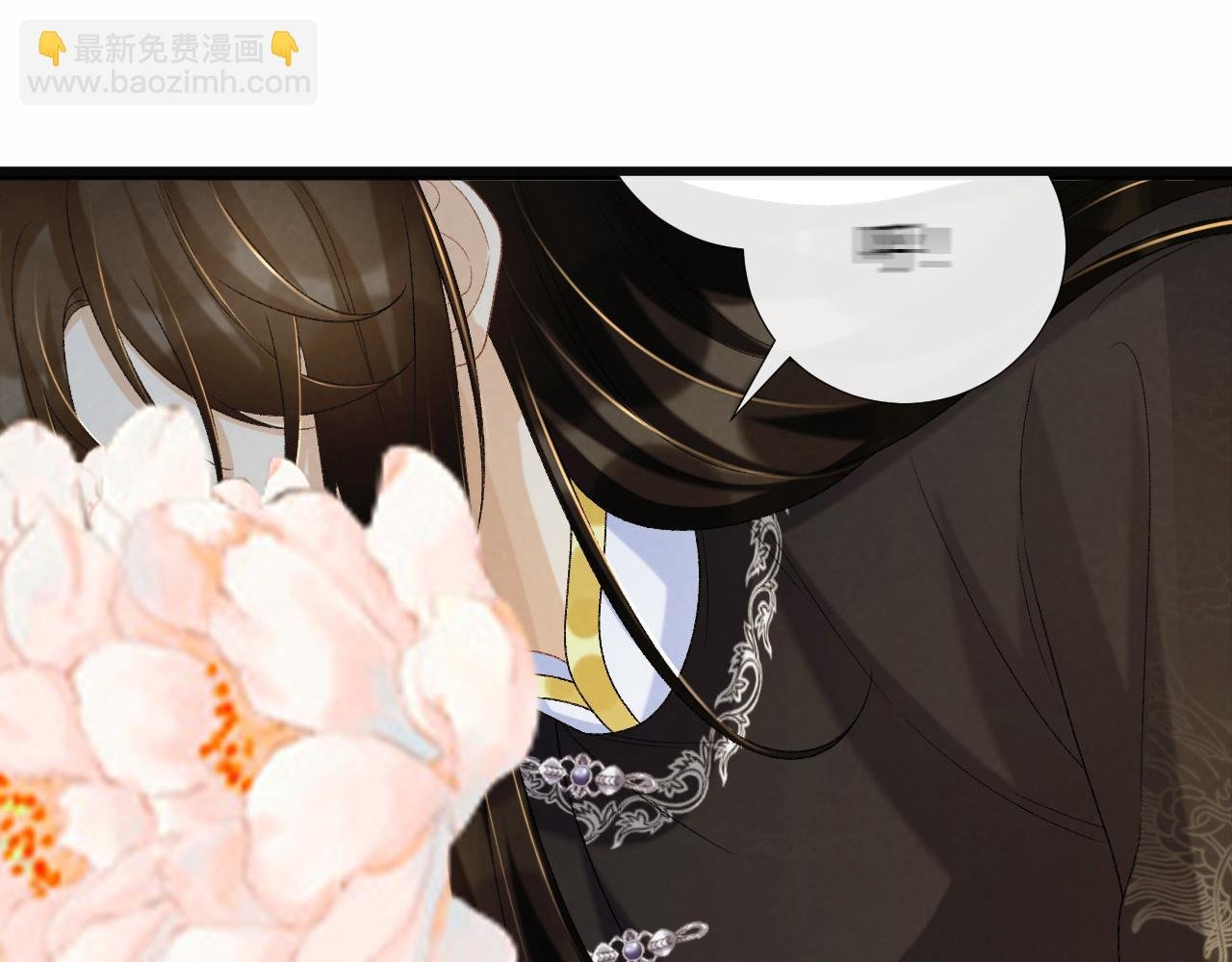 第69话 换装