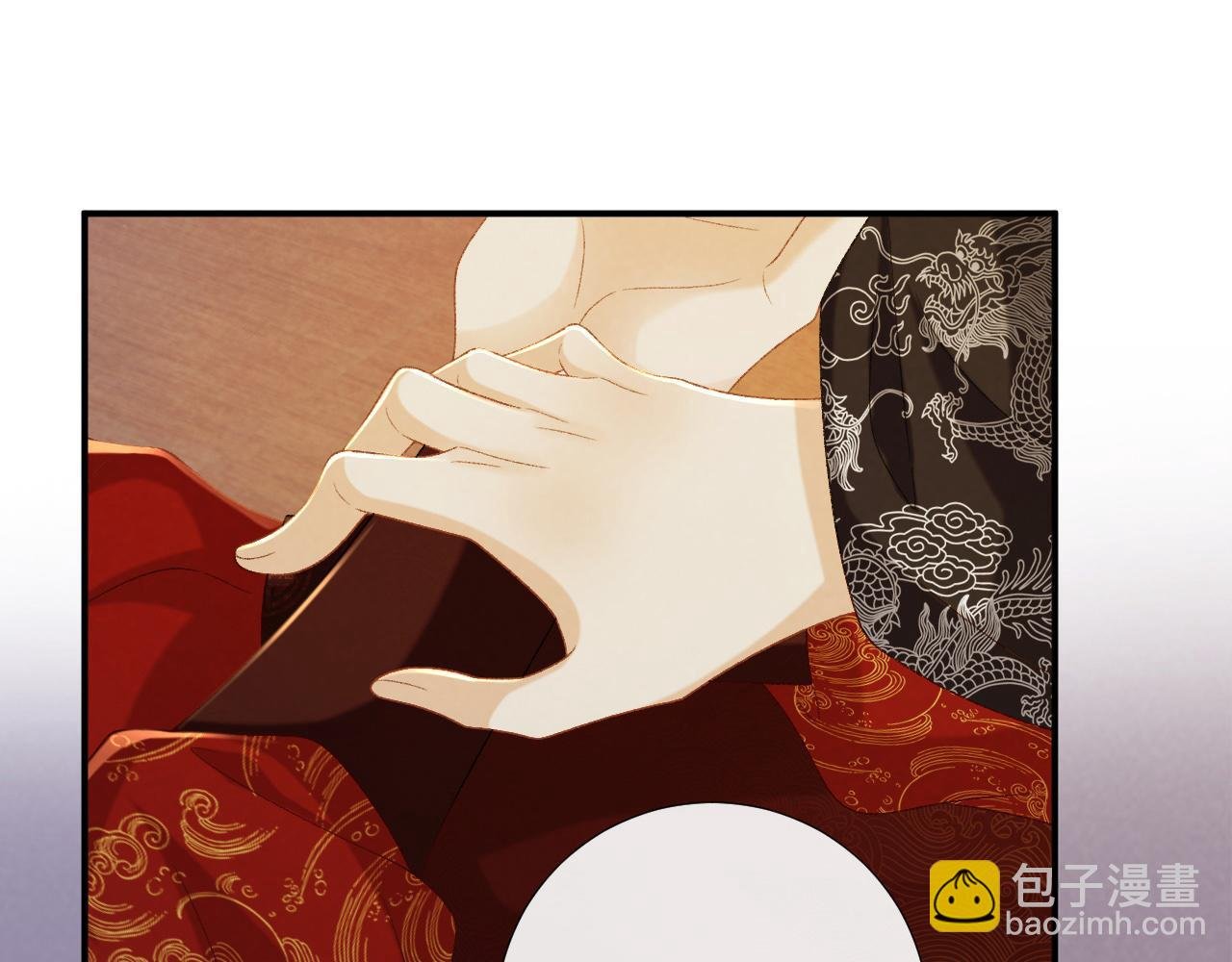 第69话 换装