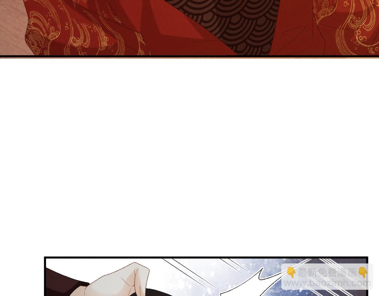 第69话 换装