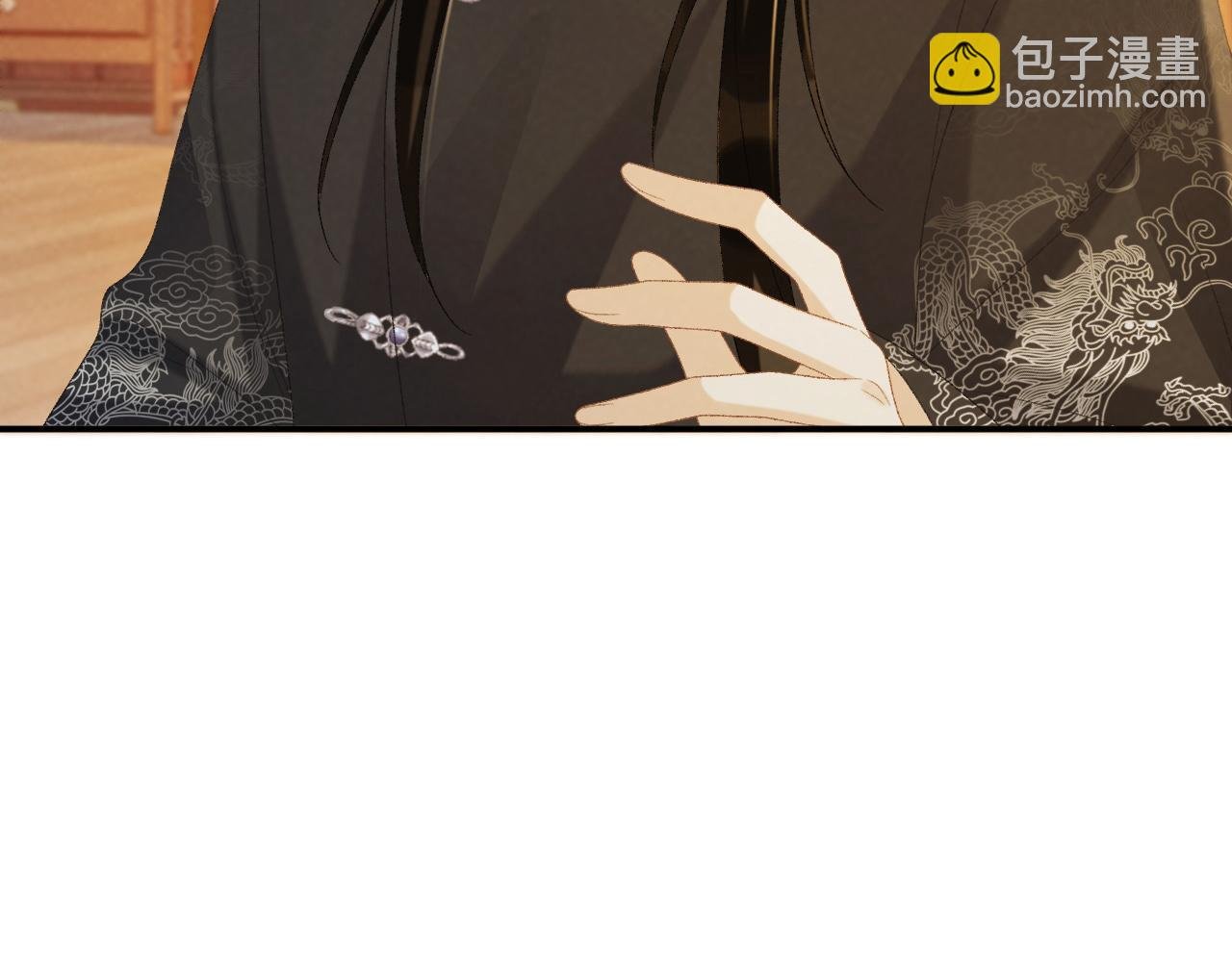 第69话 换装