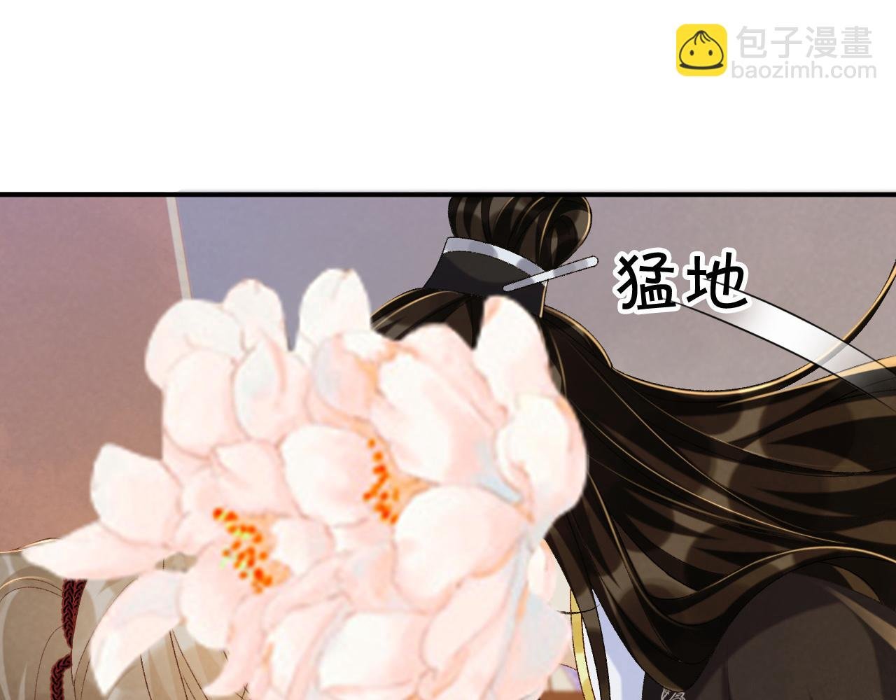 第69话 换装