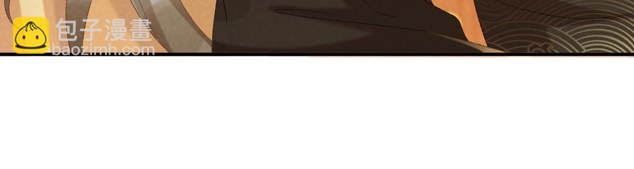 第69话 换装