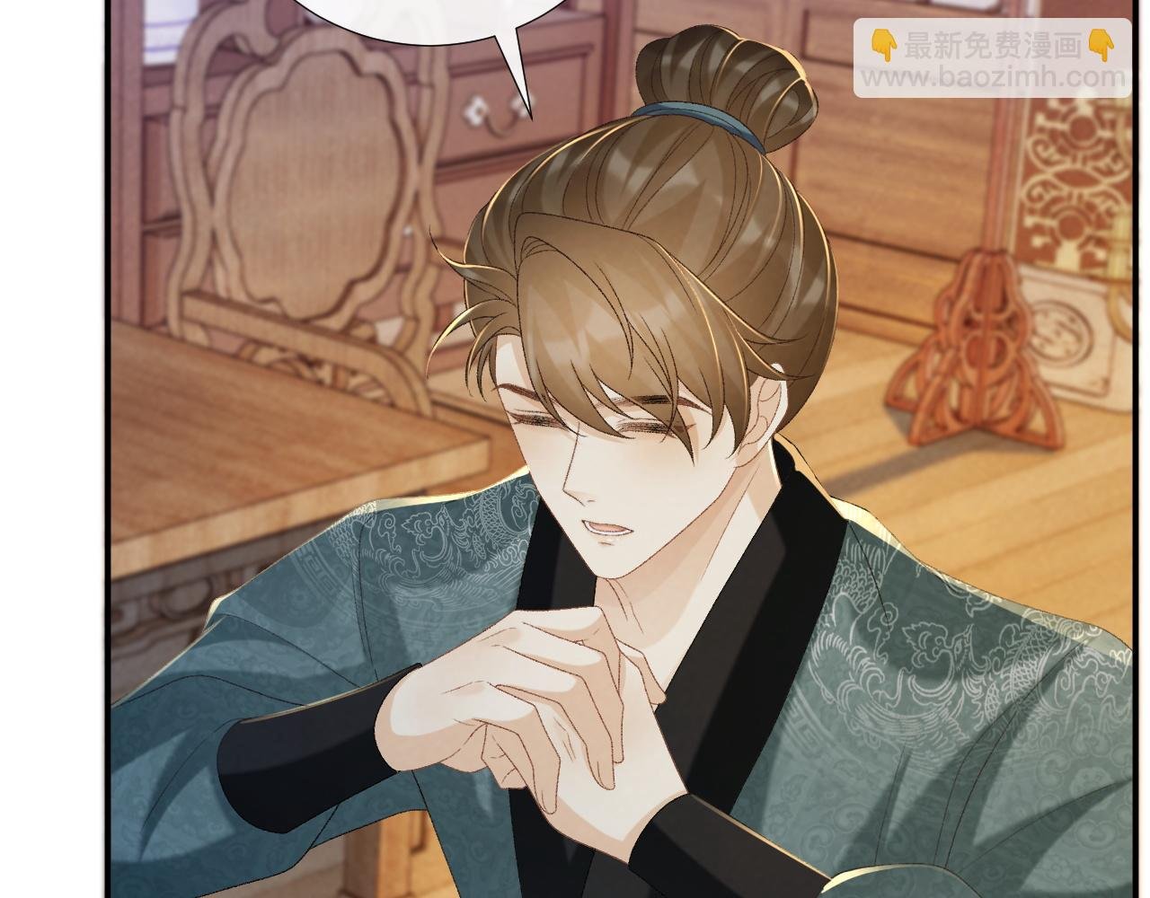 第70话 你到底想怎样？