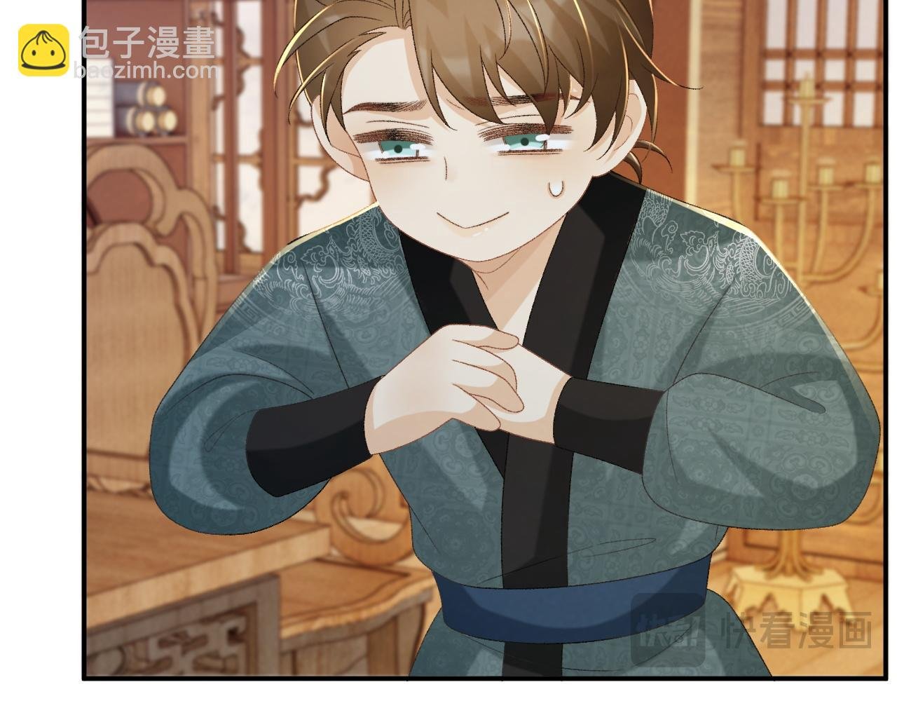 第70话 你到底想怎样？