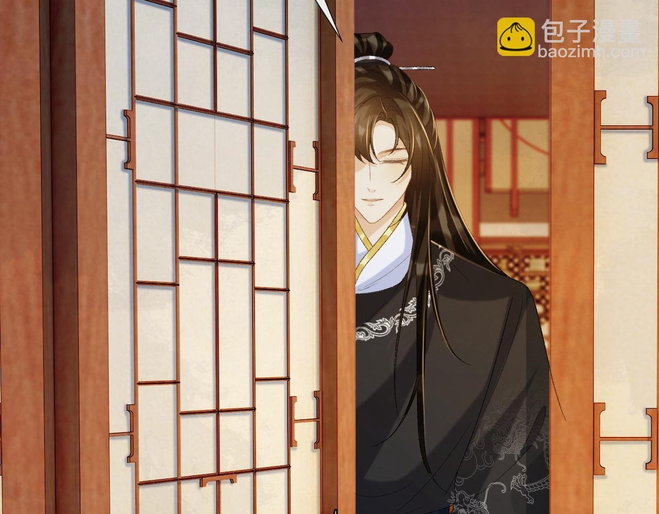 第70话 你到底想怎样？