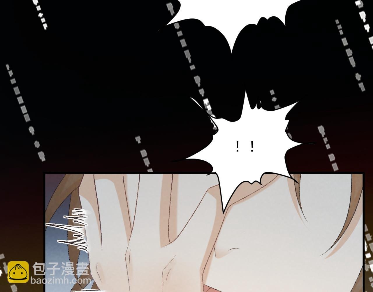 第70话 你到底想怎样？