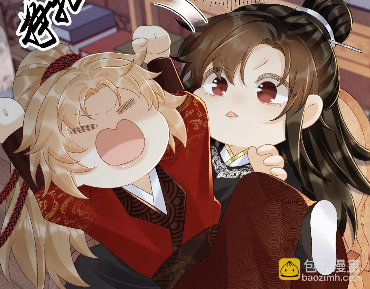 第70话 你到底想怎样？