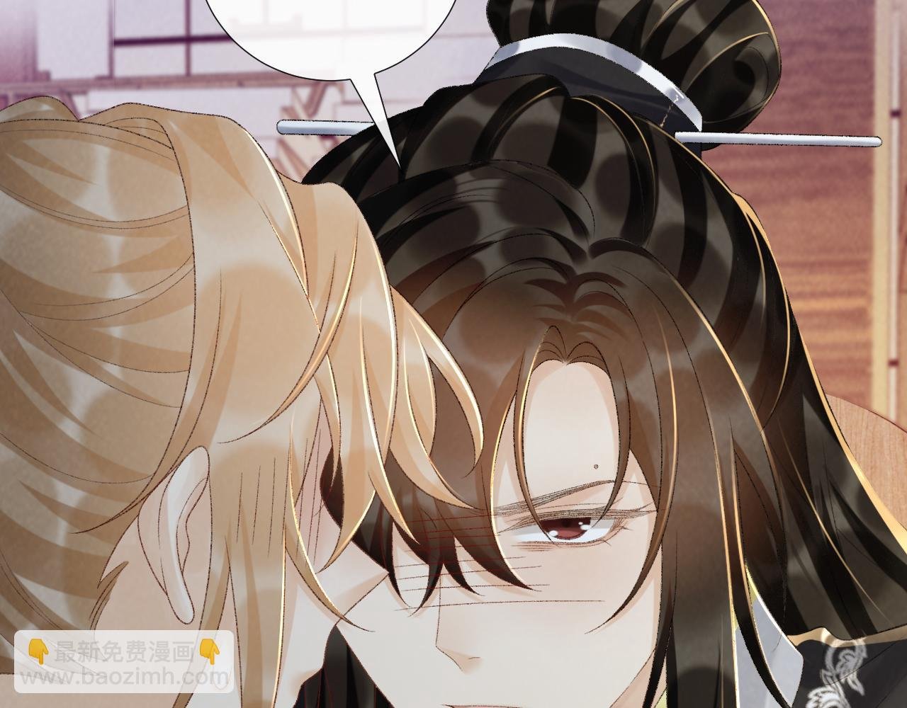 第70话 你到底想怎样？