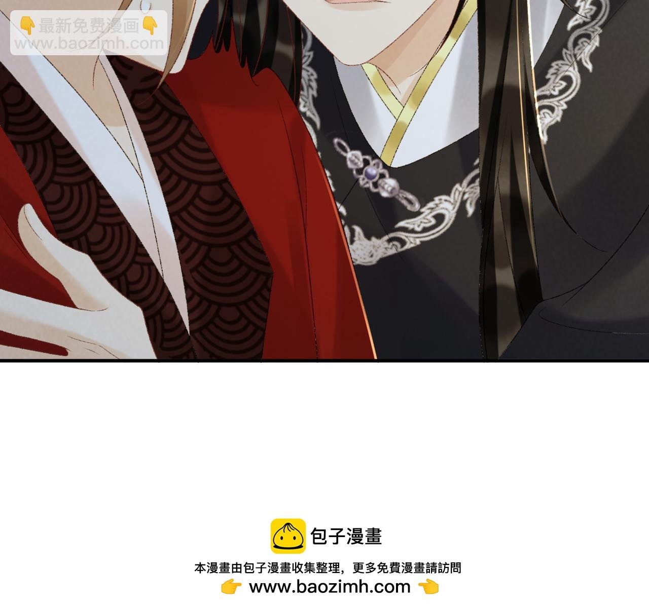 第70话 你到底想怎样？