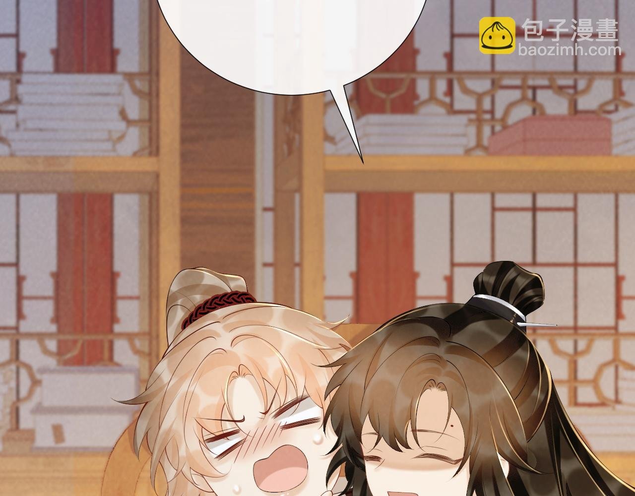 第71话 游湖