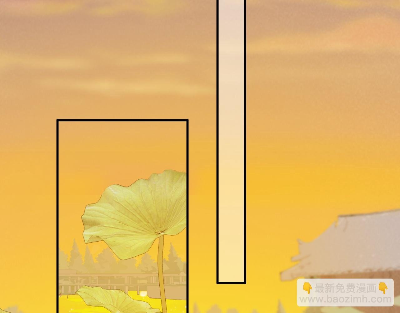 第71话 游湖