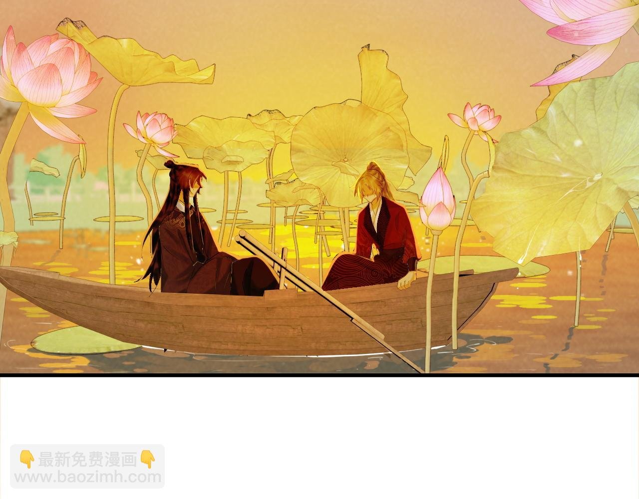 第71话 游湖