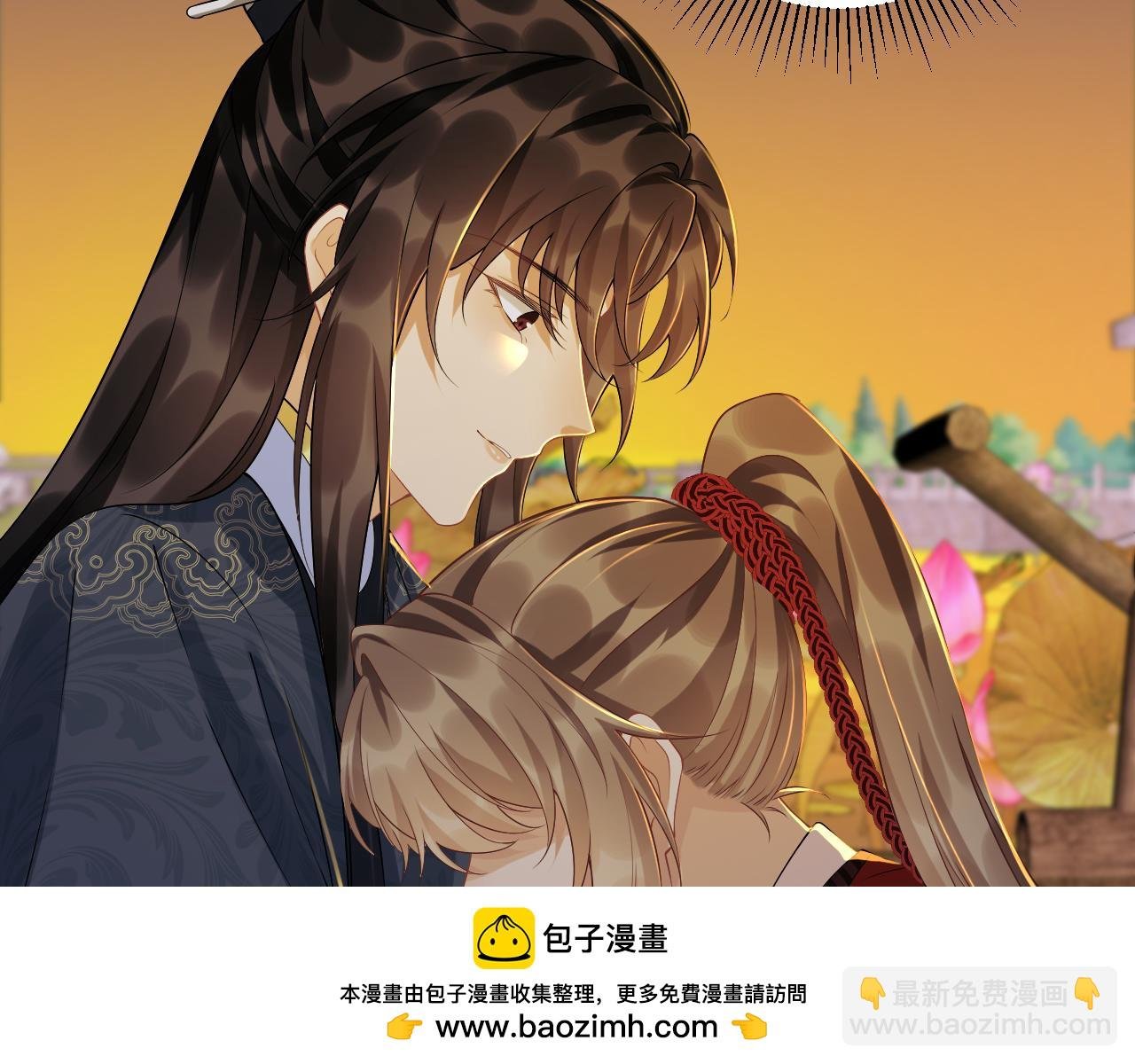 第71话 游湖