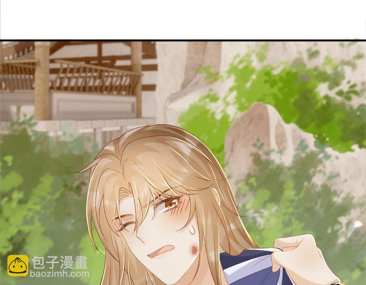 第73话 花园胡闹