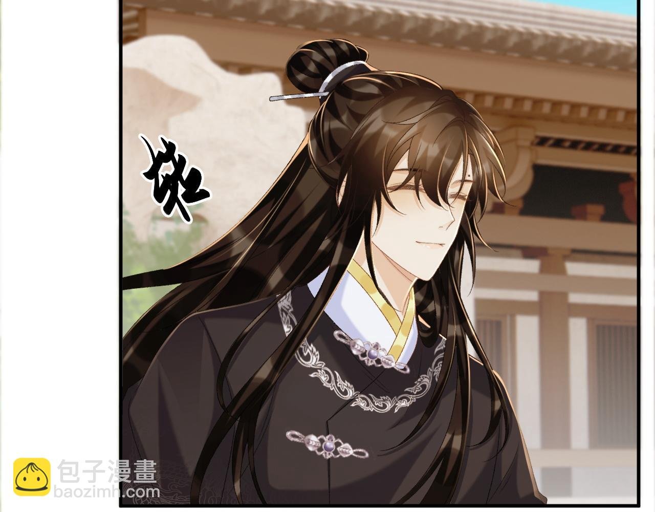 第74话 出宫过节