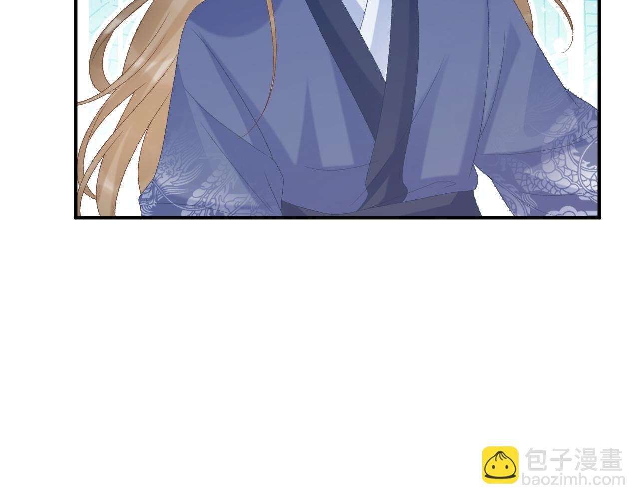 第74话 出宫过节