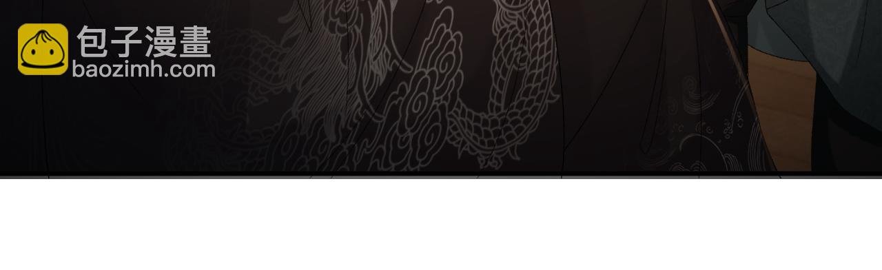 第74话 出宫过节