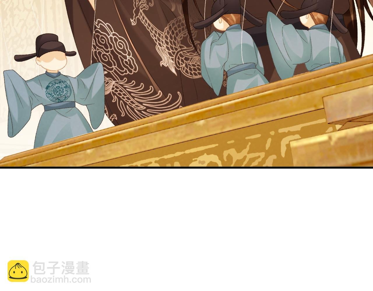 第74话 出宫过节