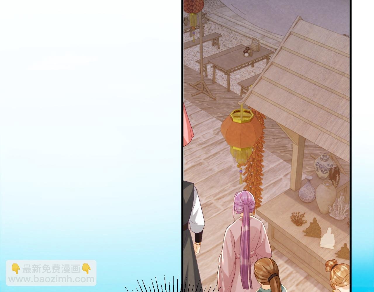 第74话 出宫过节