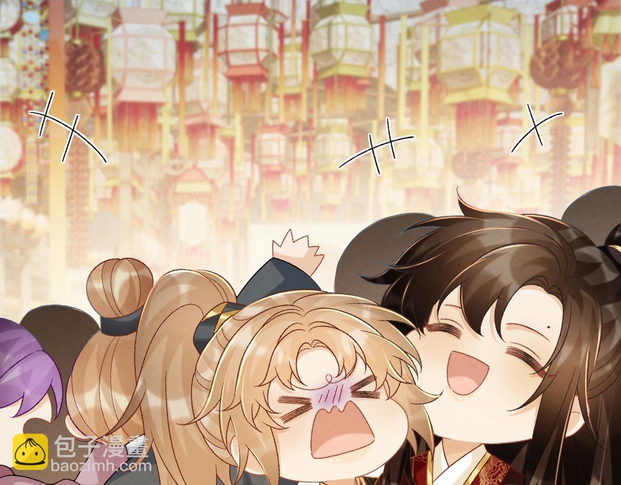 第74话 出宫过节