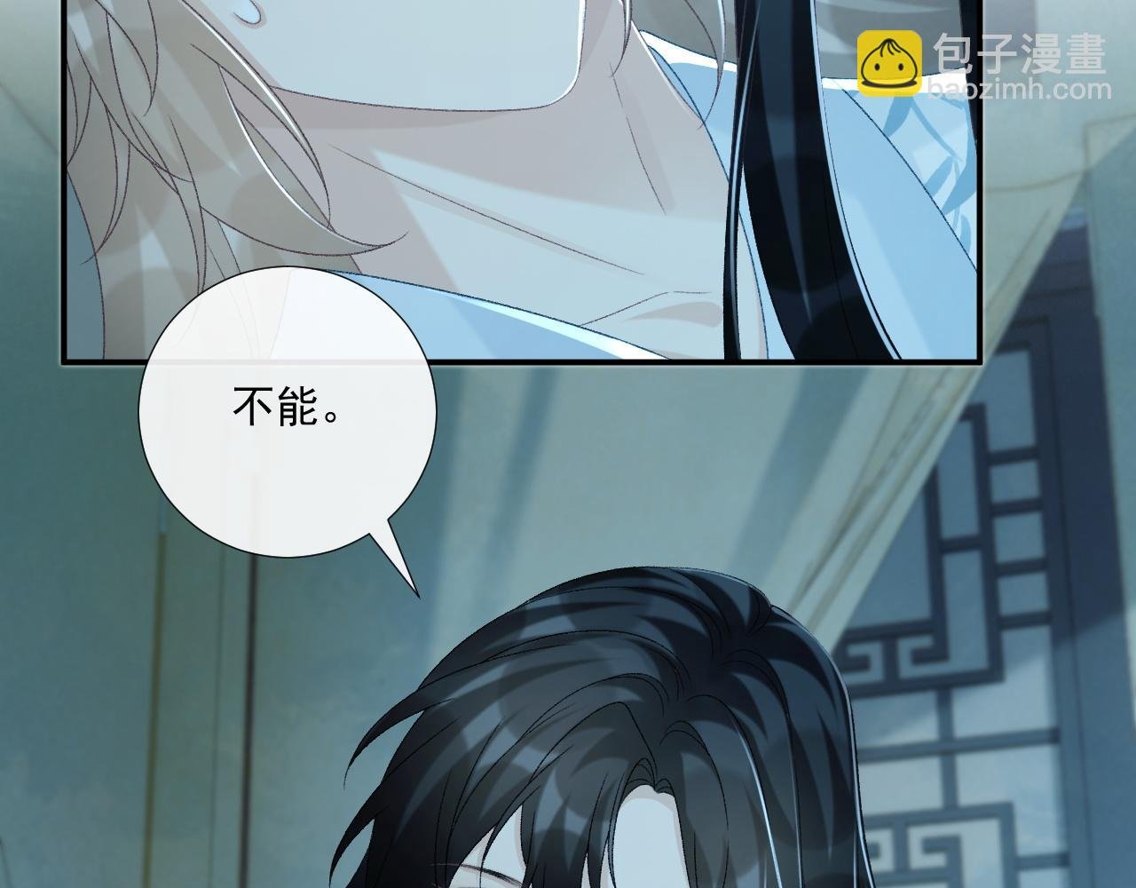 第76话 他的真心话？