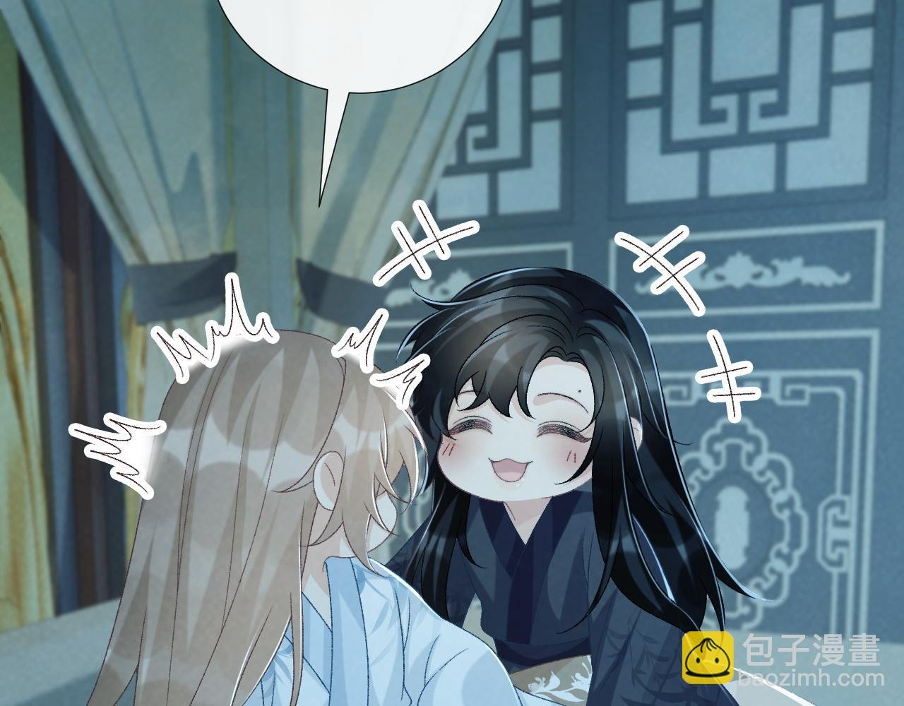 第76话 他的真心话？